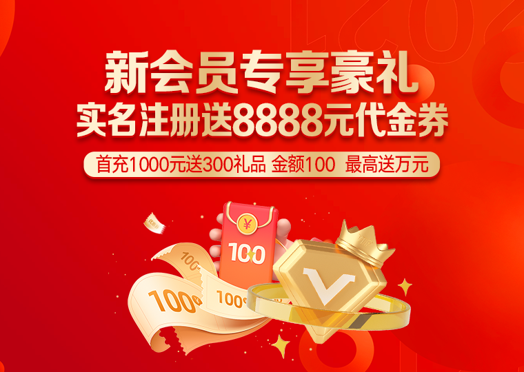 近期港股市场在热点快速轮动时期中中杠杆资金的资金效率阶段性观